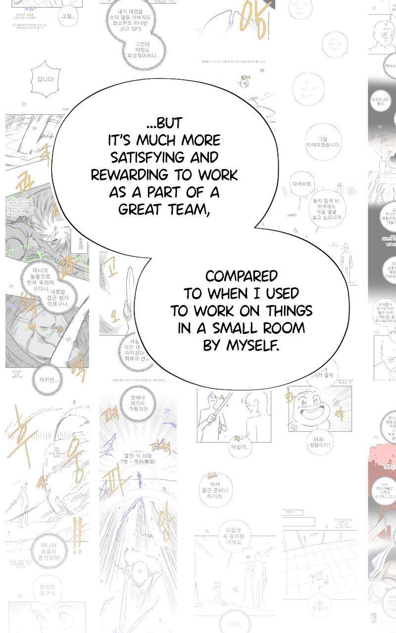 The Dark Magician Transmigrates After 66666 Years — Chapter 100.5 — page 65