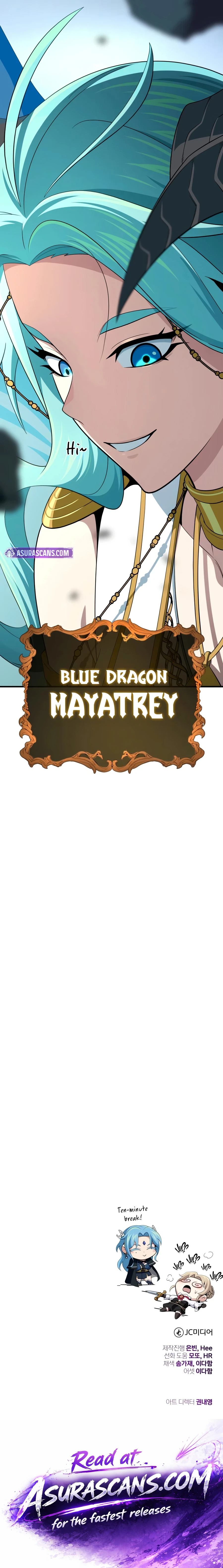 The Dark Magician Transmigrates After 66666 Years — Chapter 193 — page 25