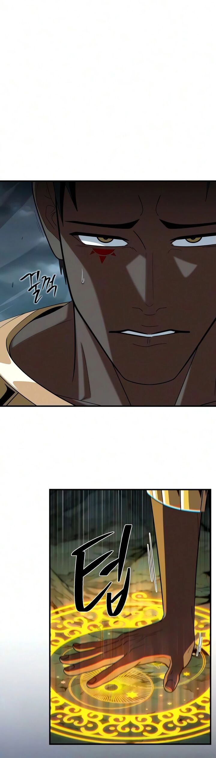 The Dark Magician Transmigrates After 66666 Years — Chapter 194 — page 8