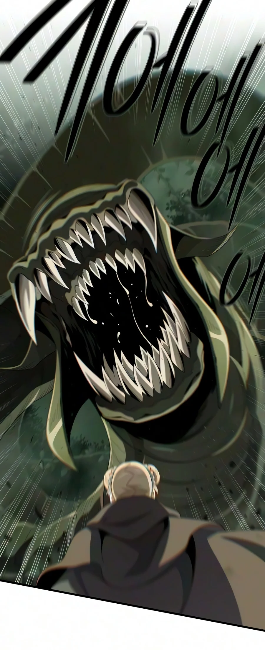 The Dark Magician Transmigrates After 66666 Years — Chapter 200 — page 13