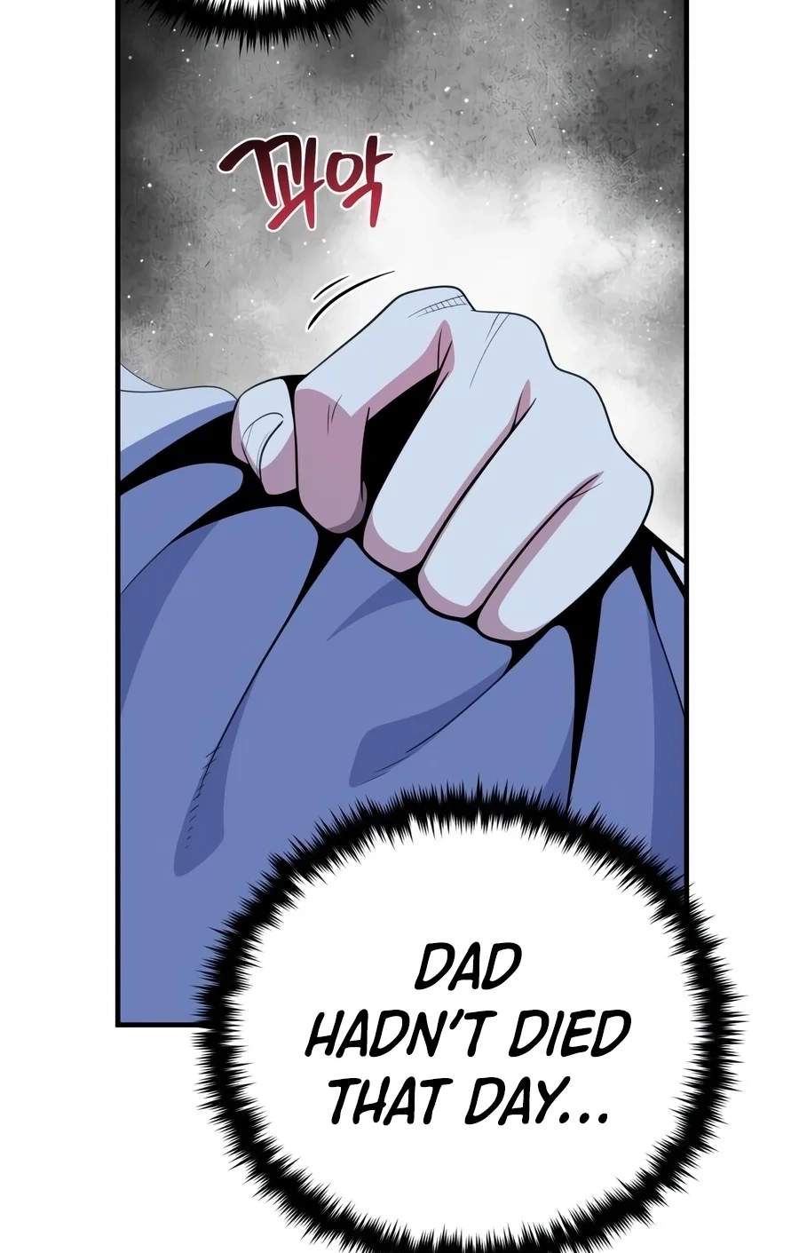 The Dark Magician Transmigrates After 66666 Years — Chapter 201 — page 32