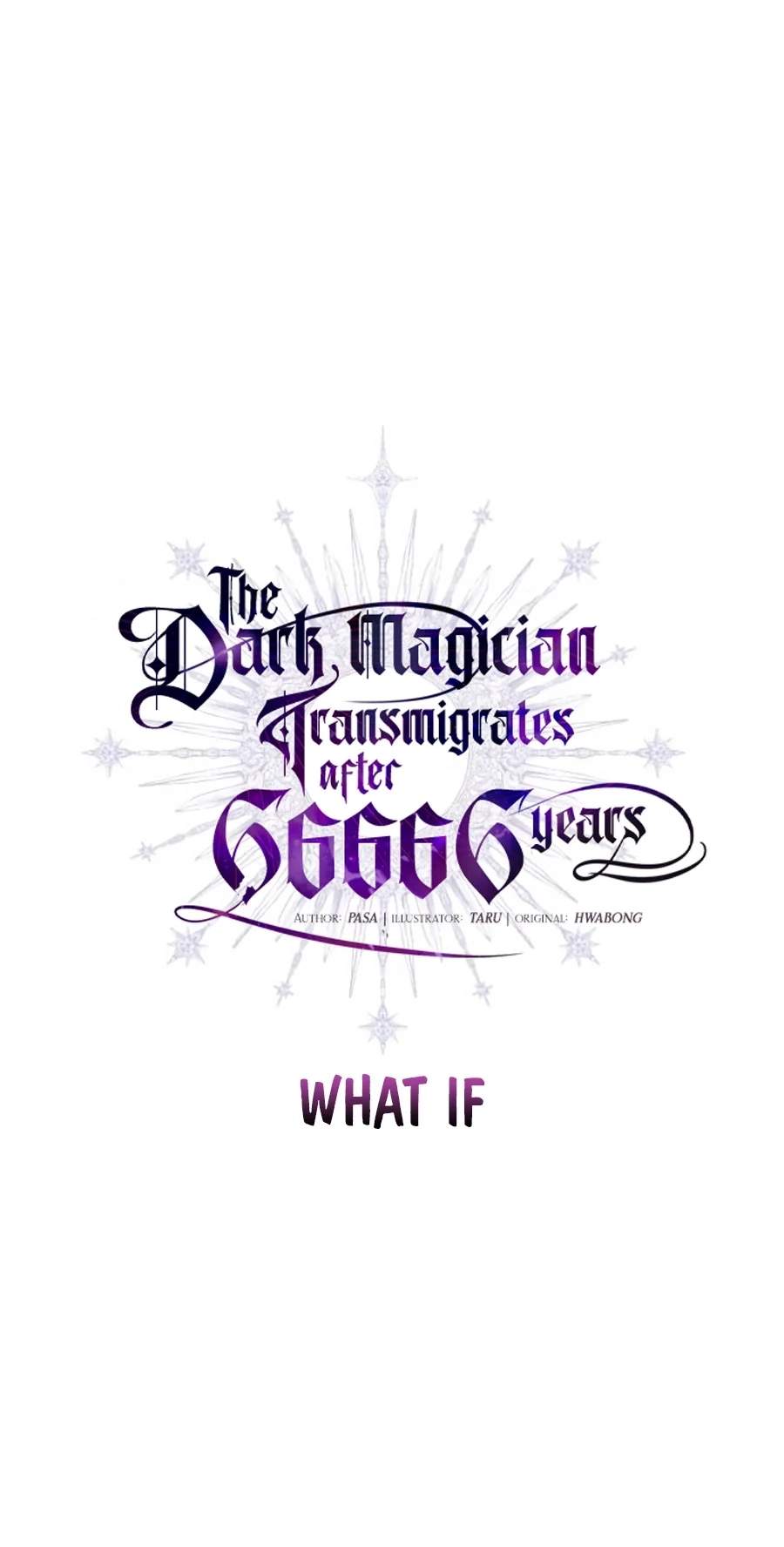 The Dark Magician Transmigrates After 66666 Years — Chapter 201 — page 42