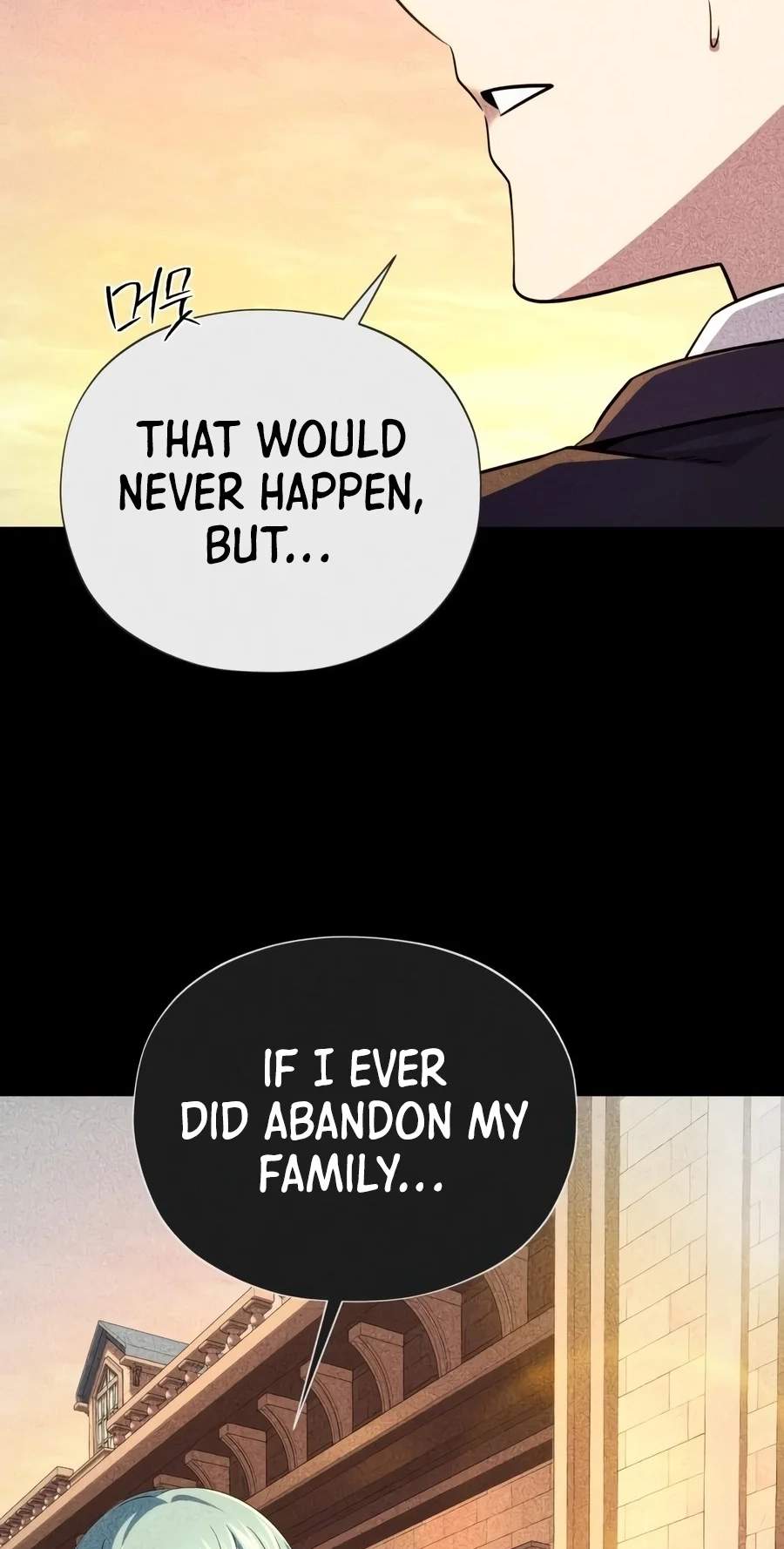 The Dark Magician Transmigrates After 66666 Years — Chapter 201 — page 92