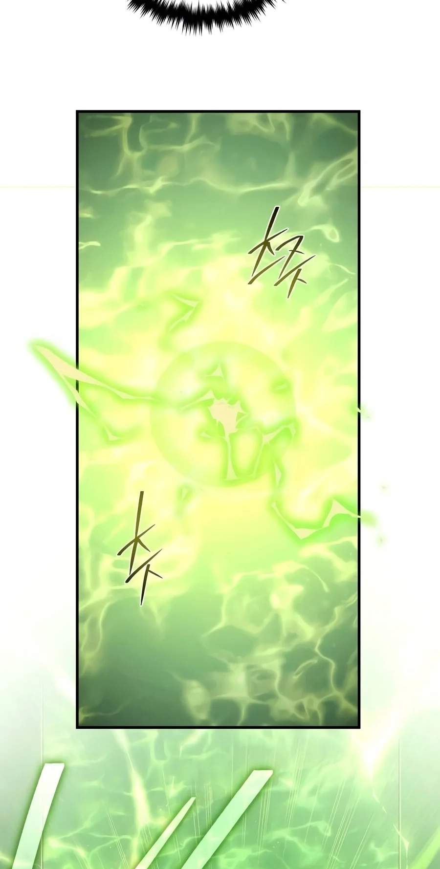 The Dark Magician Transmigrates After 66666 Years — Chapter 202 — page 75