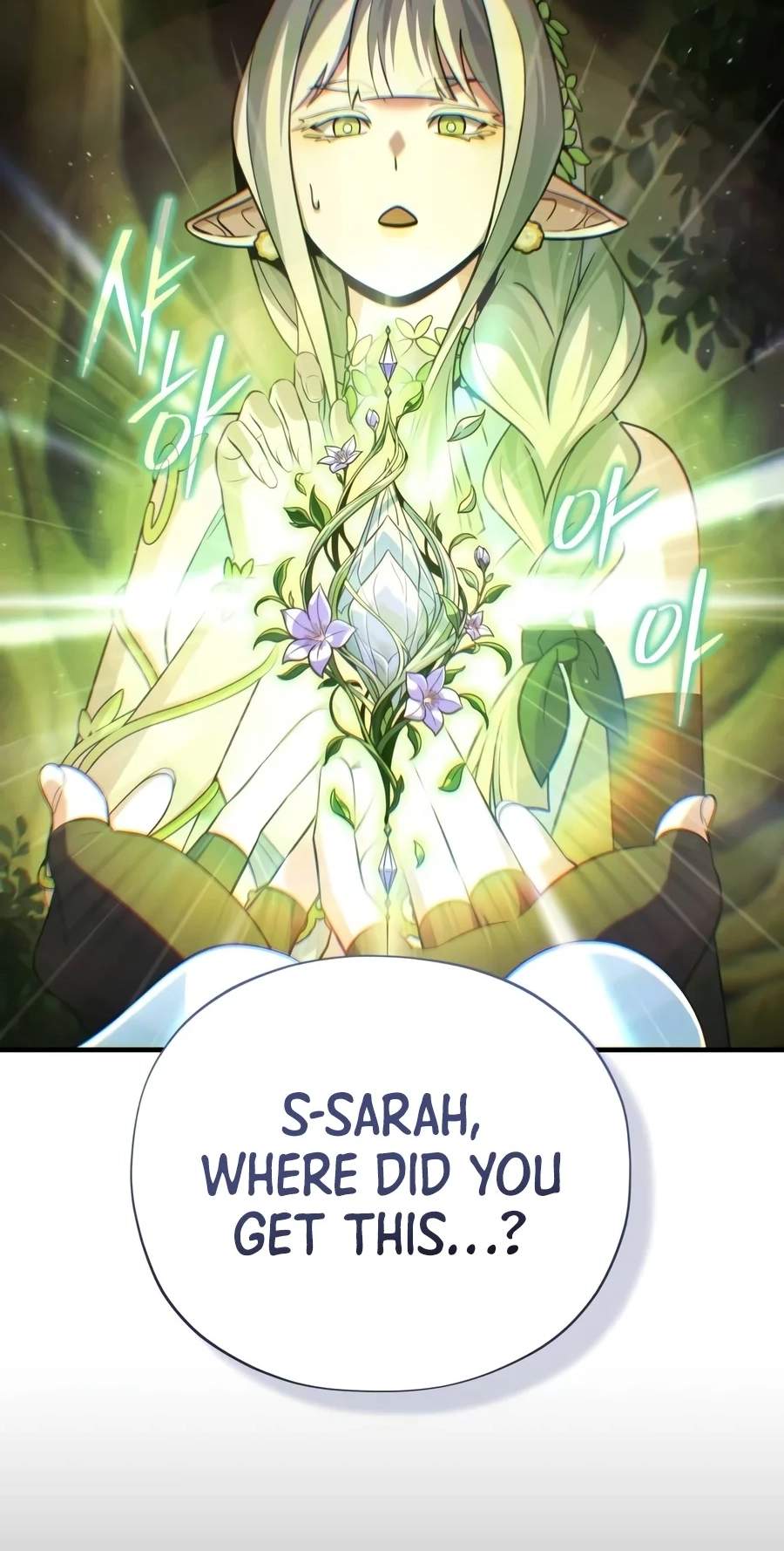 The Dark Magician Transmigrates After 66666 Years — Chapter 202 — page 86