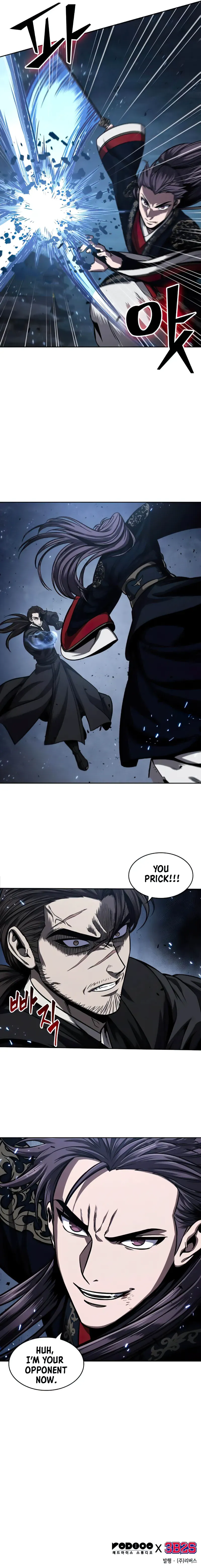 Nano Machine — Chapter 109 — page 17