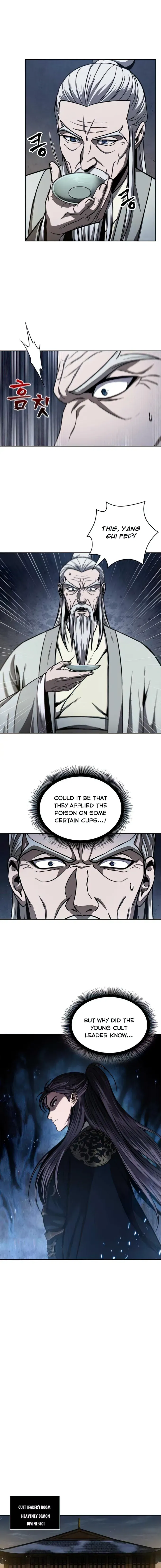 Nano Machine — Chapter 112 — page 8