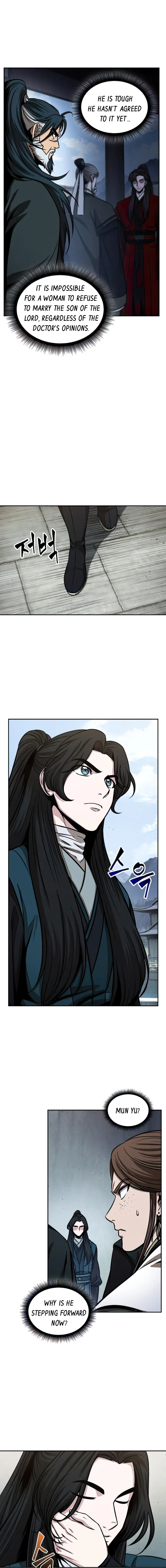 Nano Machine — Chapter 115 — page 3