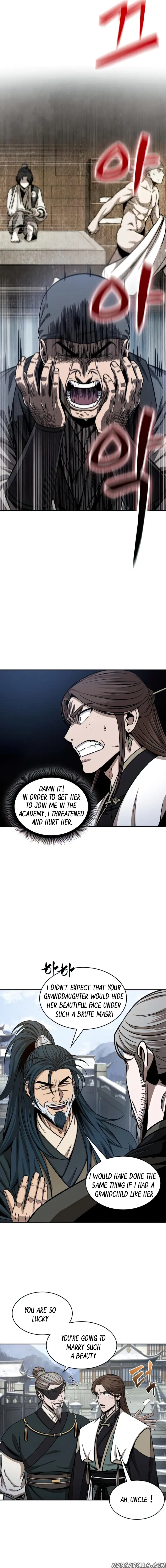 Nano Machine — Chapter 115 — page 6