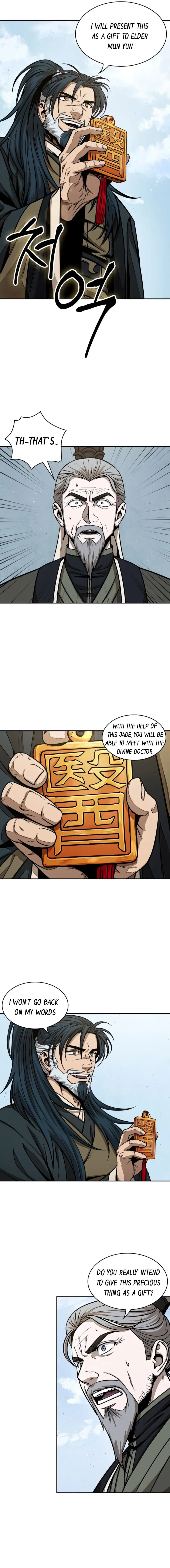 Nano Machine — Chapter 115 — page 11