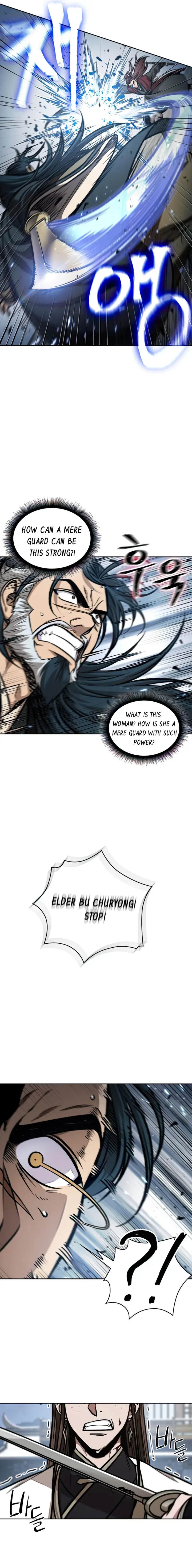 Nano Machine — Chapter 116 — page 7