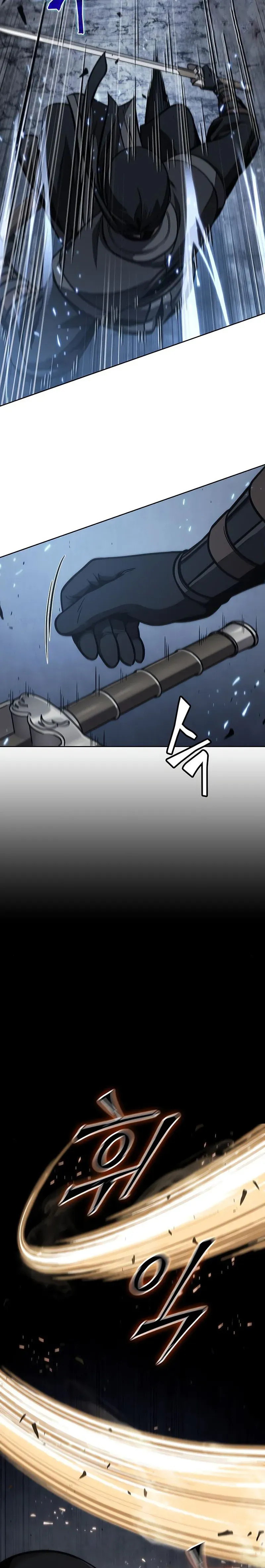 Nano Machine — Chapter 118 — page 24