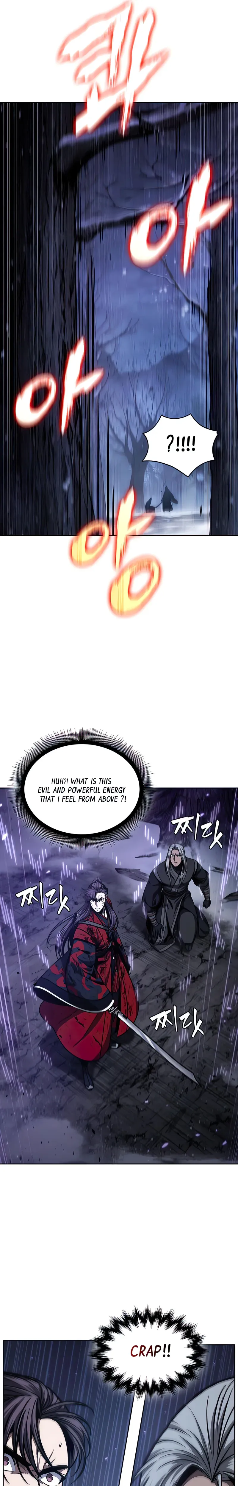 Nano Machine — Chapter 119 — page 23