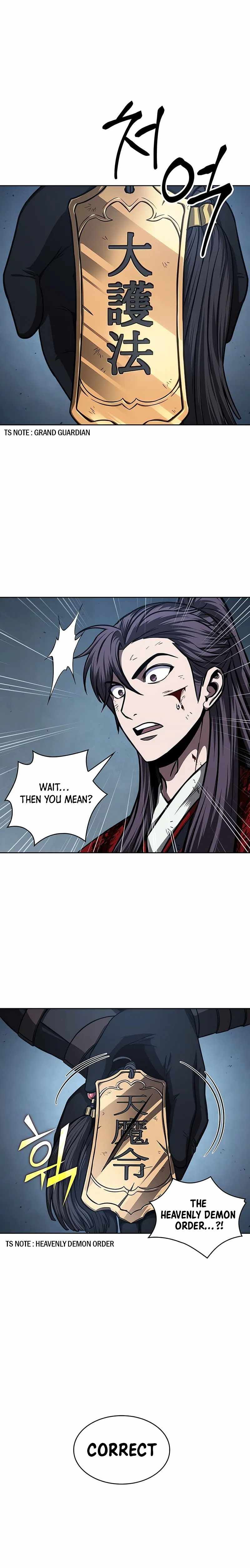 Nano Machine — Chapter 121 — page 10