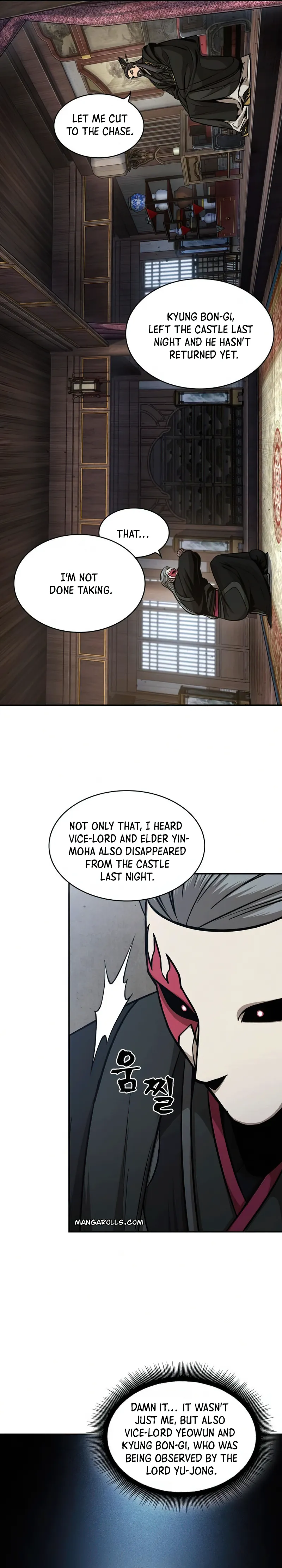Nano Machine — Chapter 122 — page 15