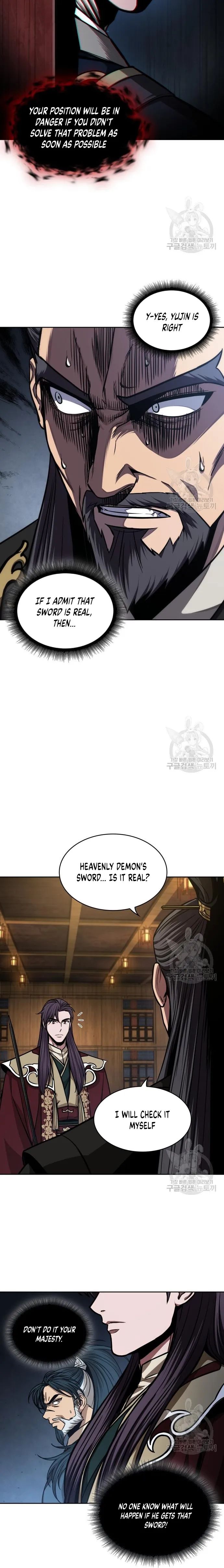 Nano Machine — Chapter 126 — page 6