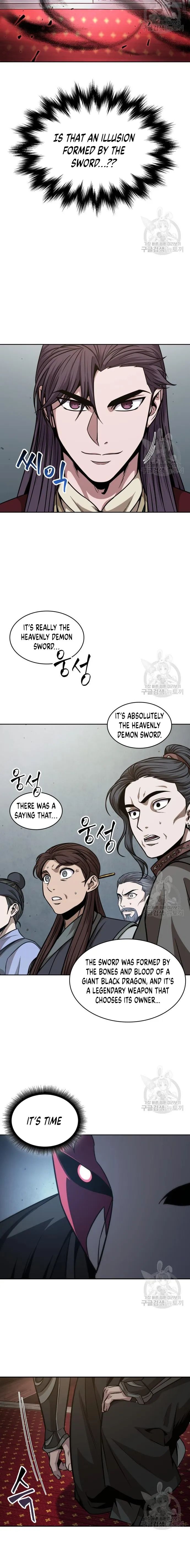 Nano Machine — Chapter 126 — page 11