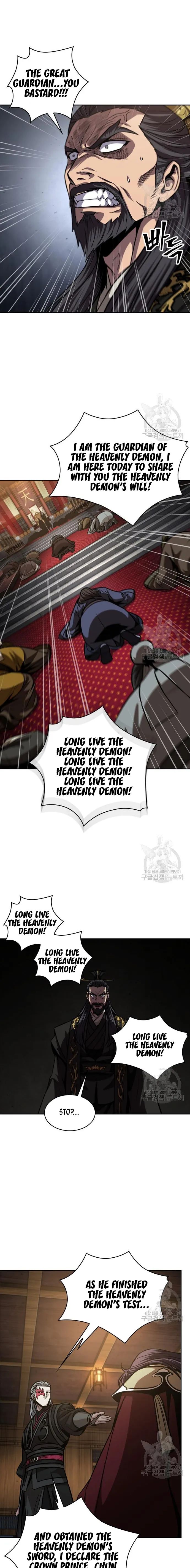Nano Machine — Chapter 126 — page 13