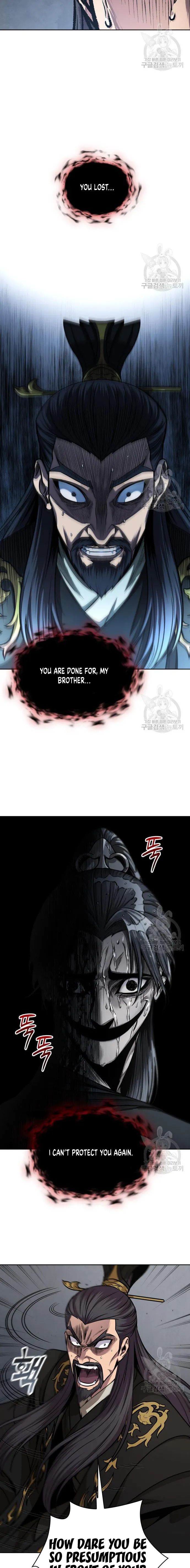 Nano Machine — Chapter 126 — page 15
