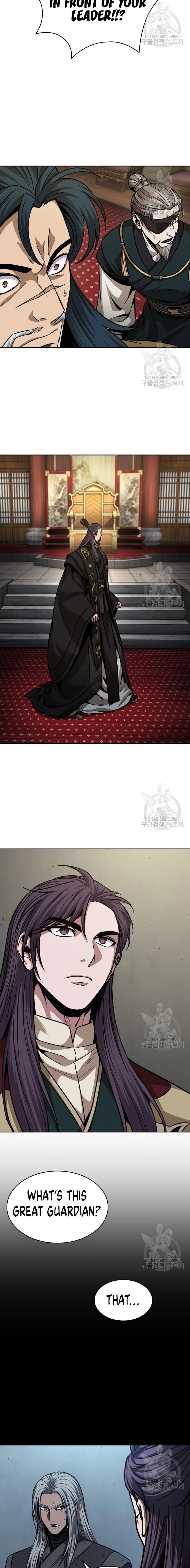Nano Machine — Chapter 126 — page 16