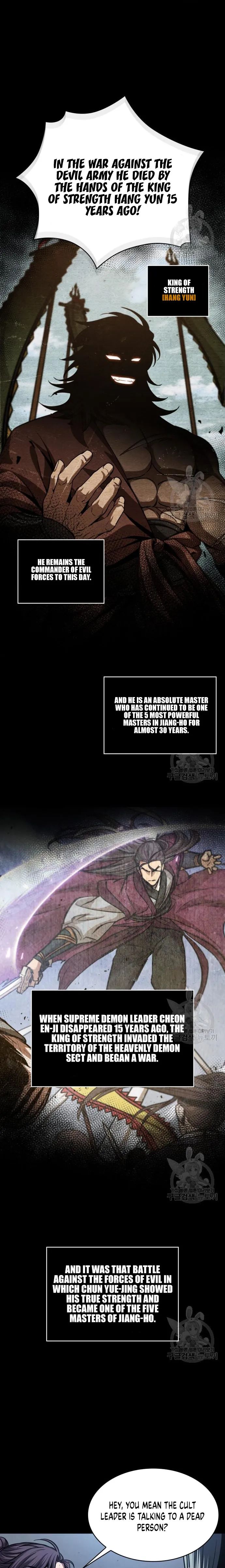 Nano Machine — Chapter 126 — page 19