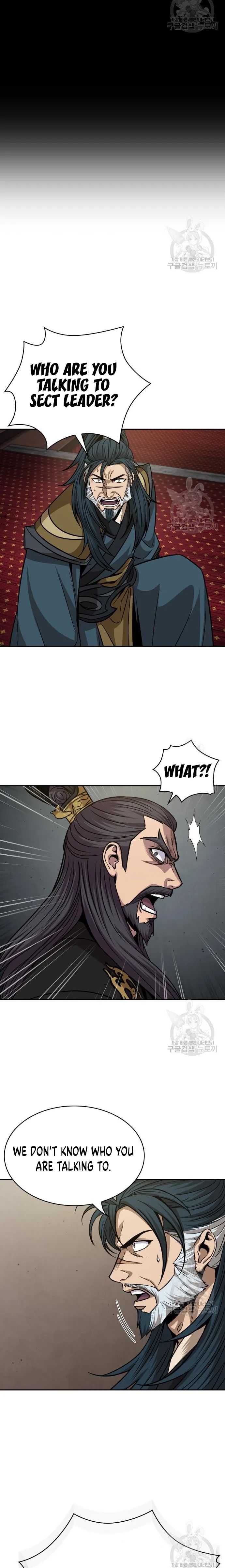 Nano Machine — Chapter 126 — page 21