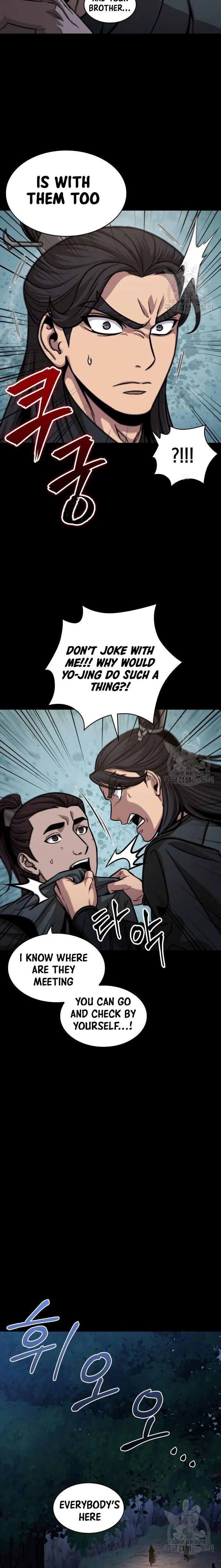 Nano Machine — Chapter 129 — page 11