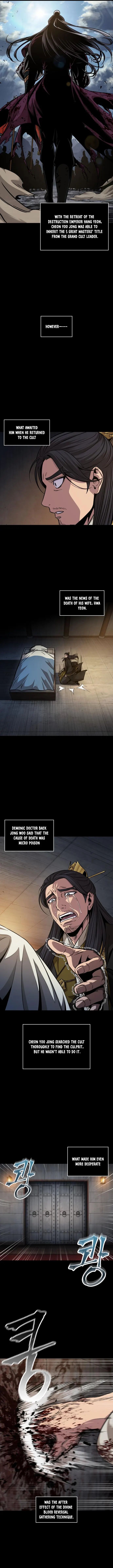 Nano Machine — Chapter 131 — page 4