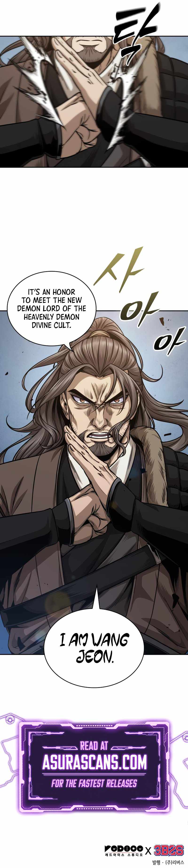 Nano Machine — Chapter 171.59 — page 10