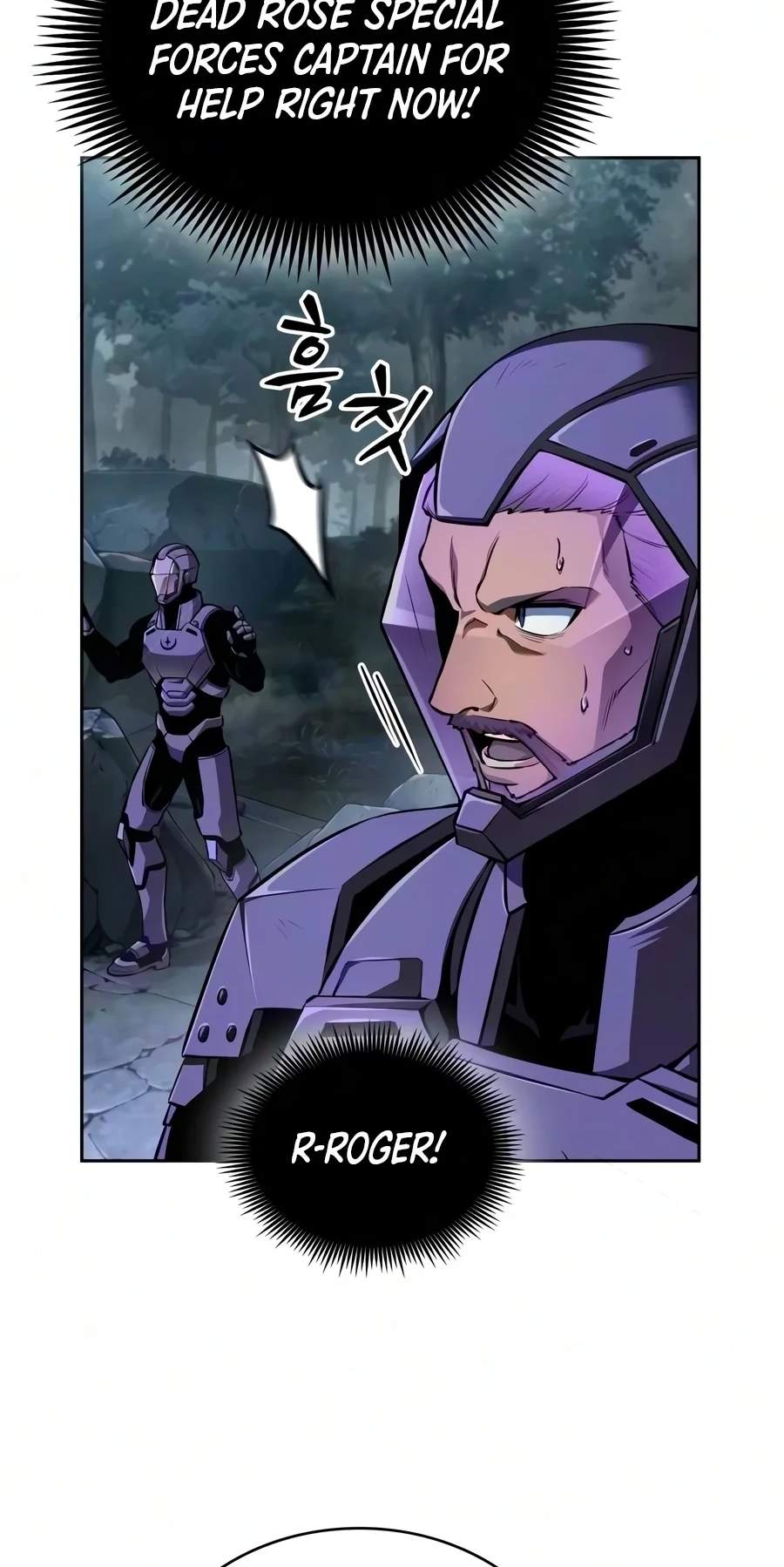 Nano Machine — Chapter 332 — page 26