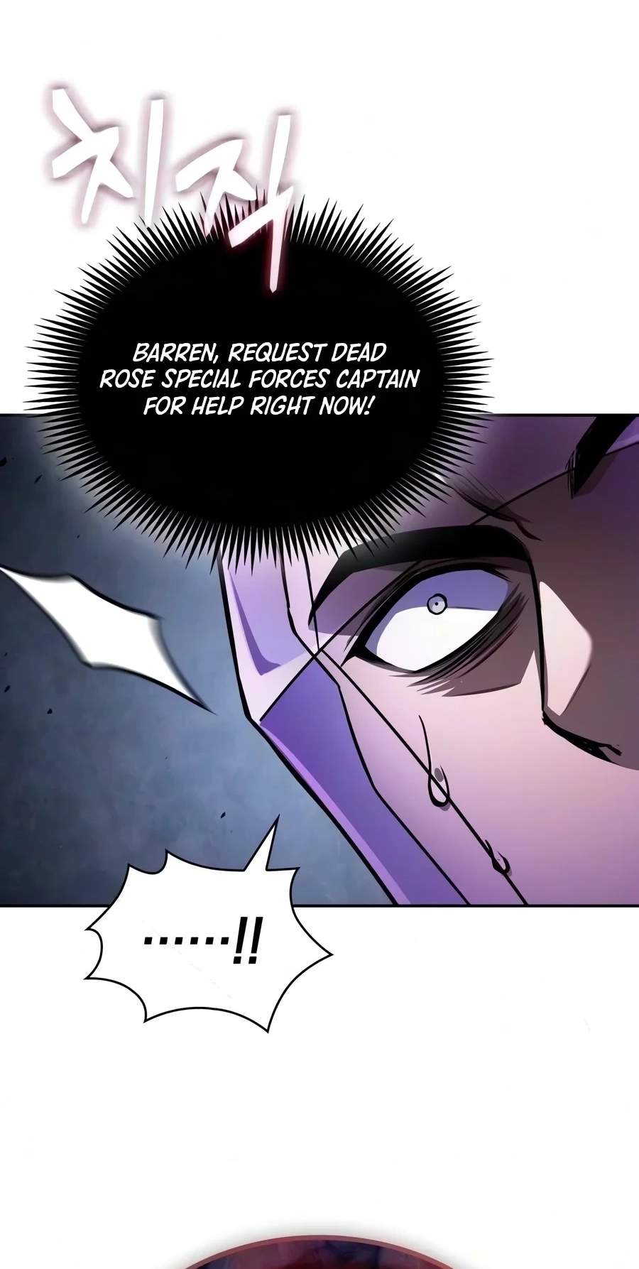 Nano Machine — Chapter 332 — page 53