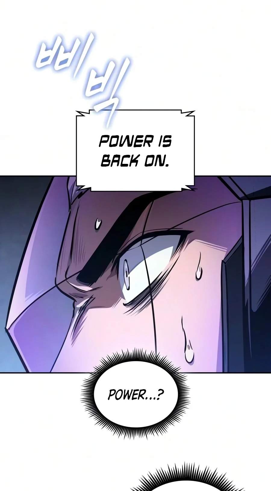 Nano Machine — Chapter 332 — page 59