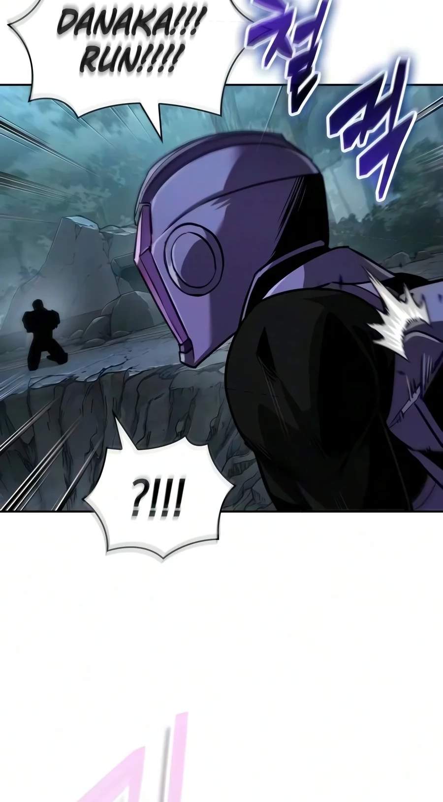 Nano Machine — Chapter 332 — page 62