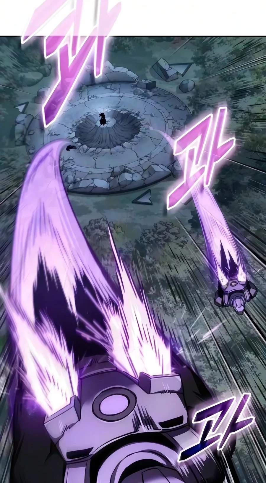Nano Machine — Chapter 332 — page 63