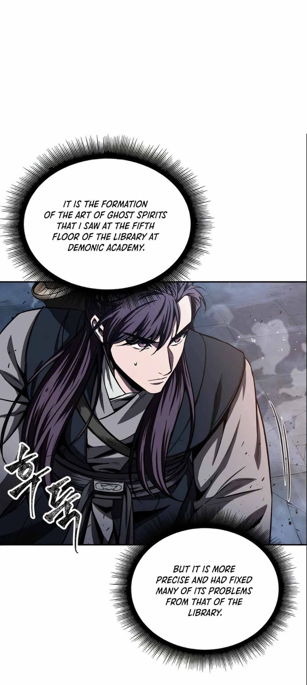 Nano Machine — Chapter 89 — page 38