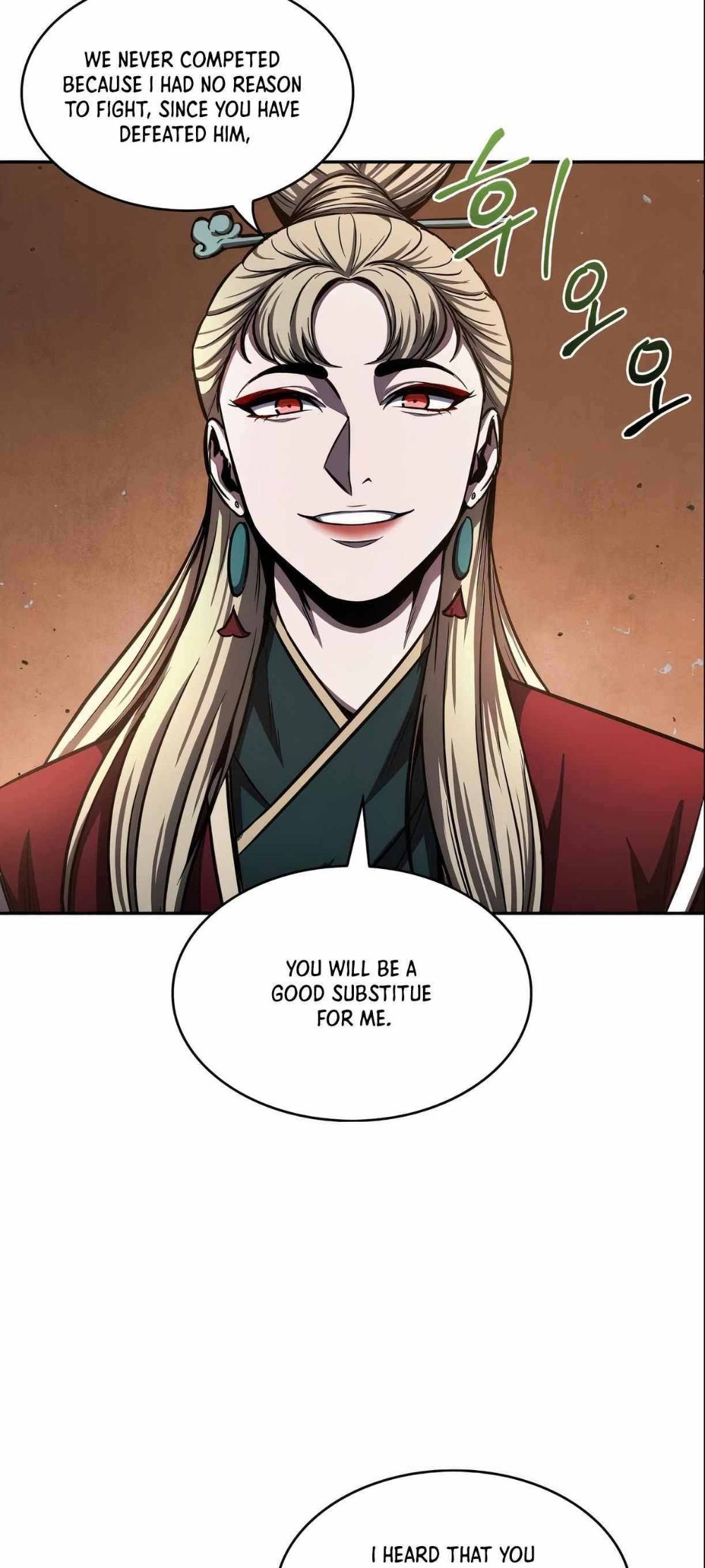 Nano Machine — Chapter 89 — page 40