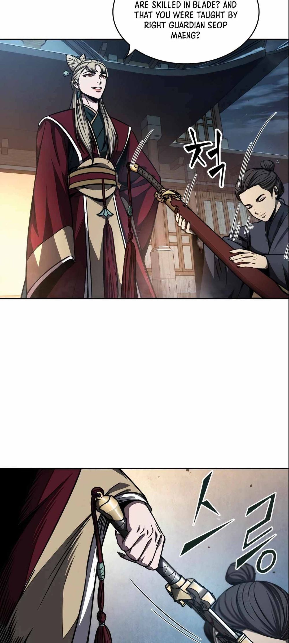 Nano Machine — Chapter 89 — page 41