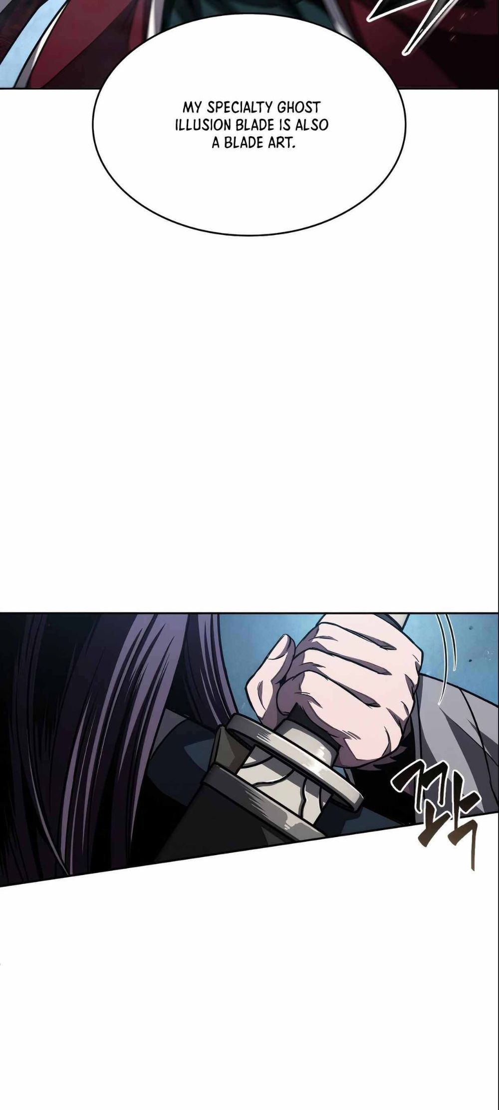 Nano Machine — Chapter 89 — page 43