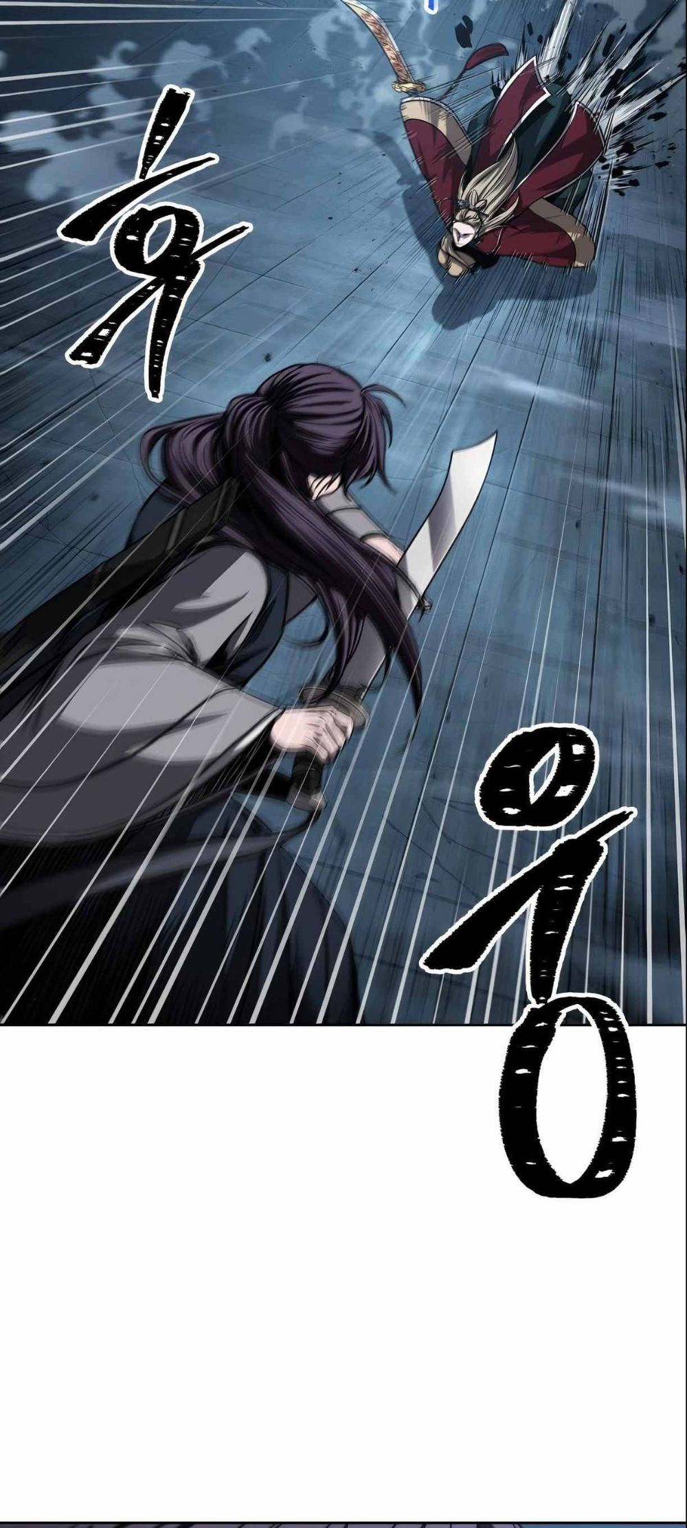 Nano Machine — Chapter 89 — page 46