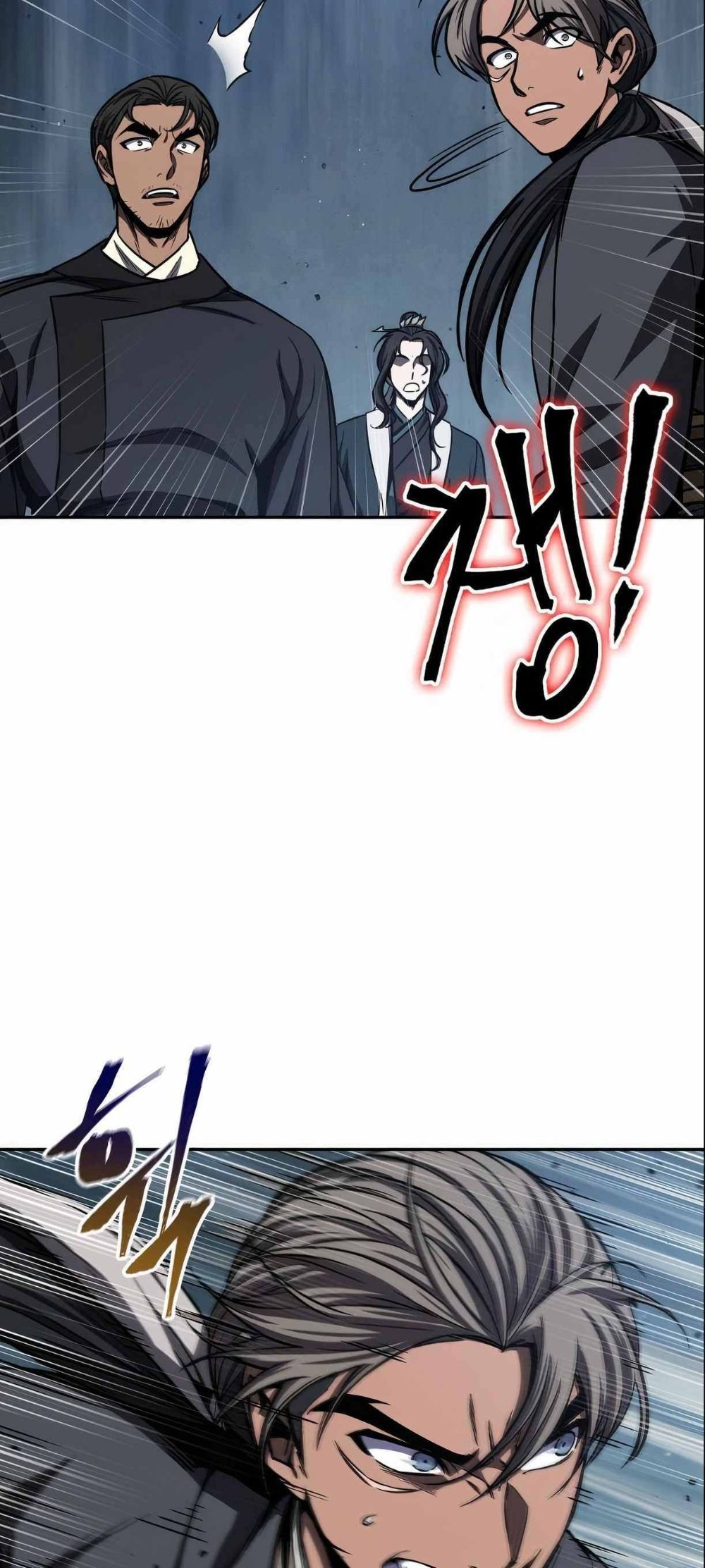 Nano Machine — Chapter 89 — page 49