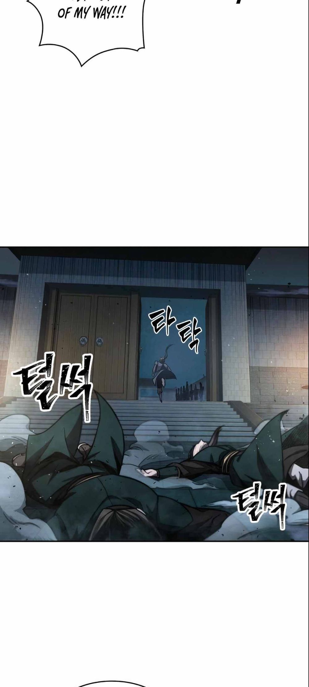 Nano Machine — Chapter 89 — page 52