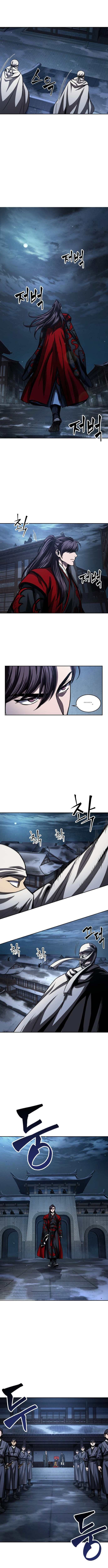 Nano Machine — Chapter 92 — page 7