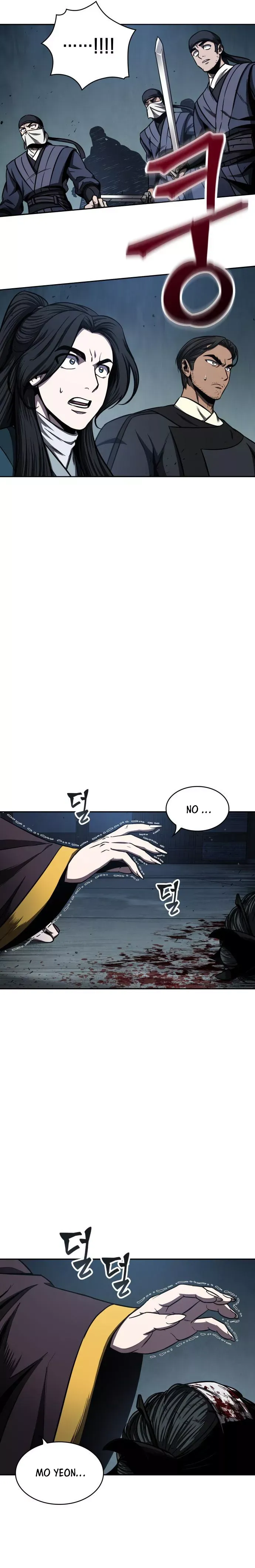 Nano Machine — Chapter 94 — page 21