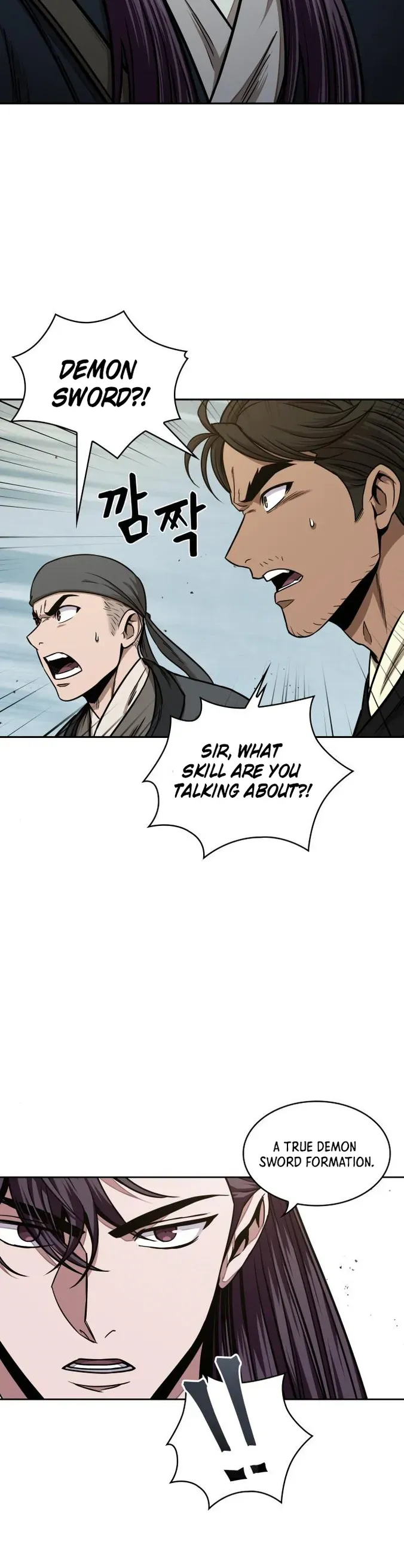 Nano Machine — Chapter 96 — page 23