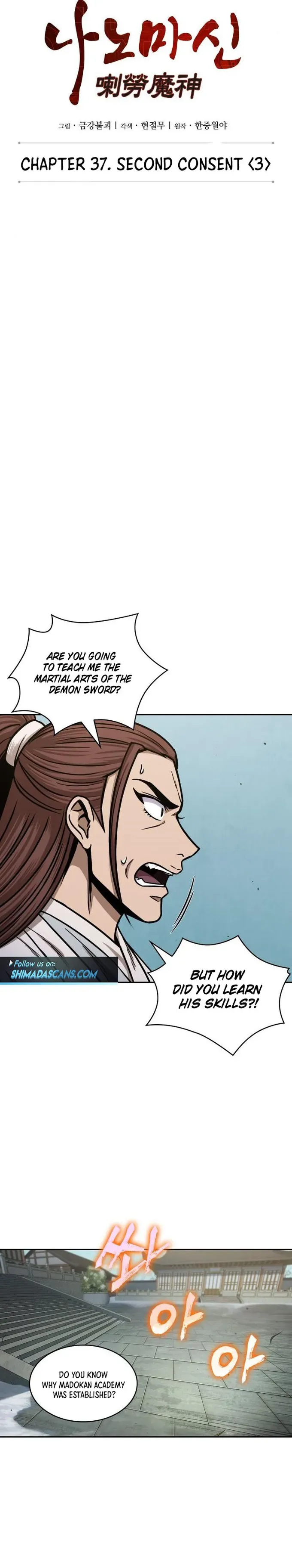 Nano Machine — Chapter 98 — page 4