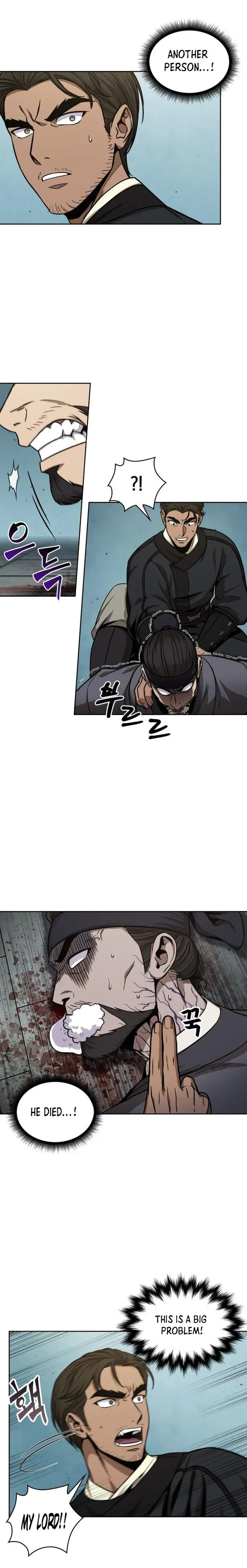 Nano Machine — Chapter 98 — page 14