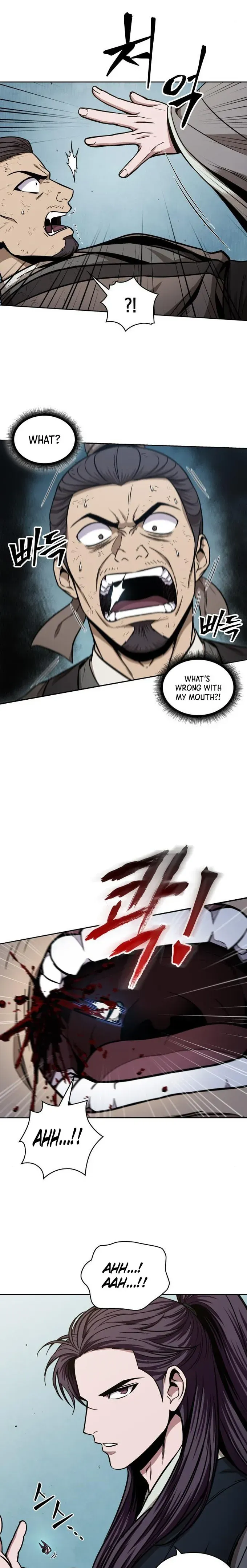 Nano Machine — Chapter 98 — page 15