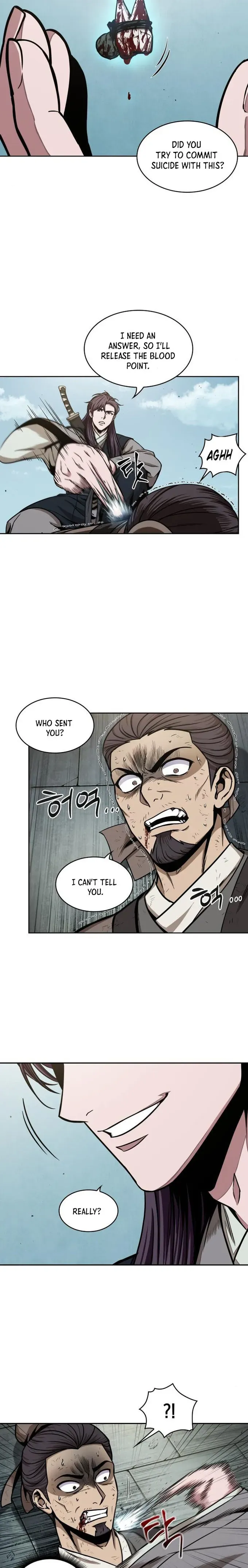 Nano Machine — Chapter 98 — page 17