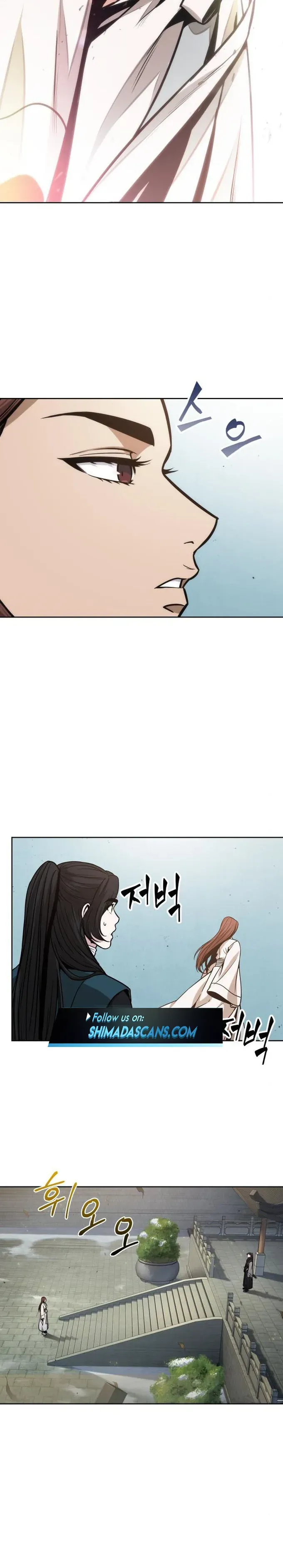 Nano Machine — Chapter 98 — page 23