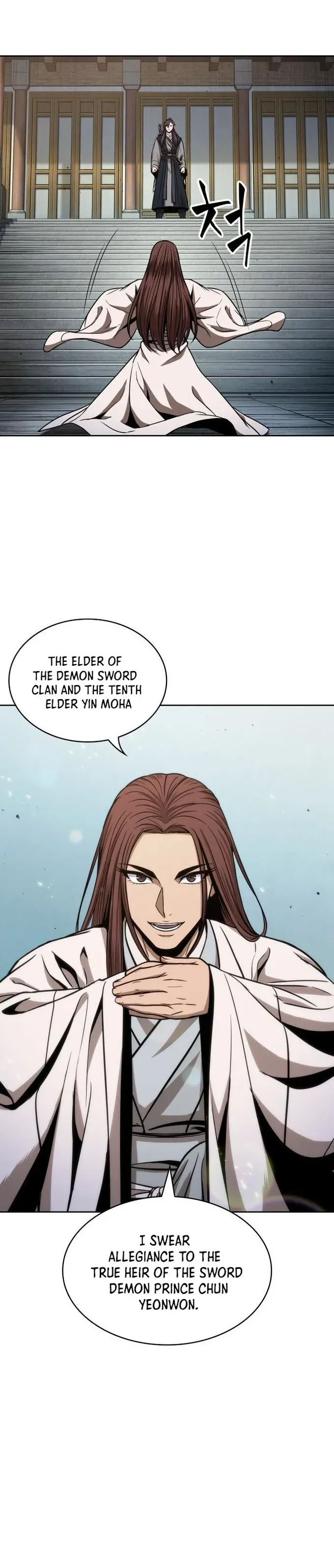 Nano Machine — Chapter 98 — page 24